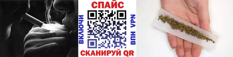 БУТИРАТ бутандиол  Купить где  Куртамыш 