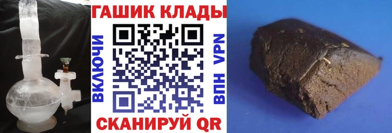 Гашиш индика сатива Куртамыш