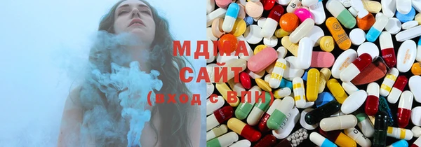 MESCALINE Богданович