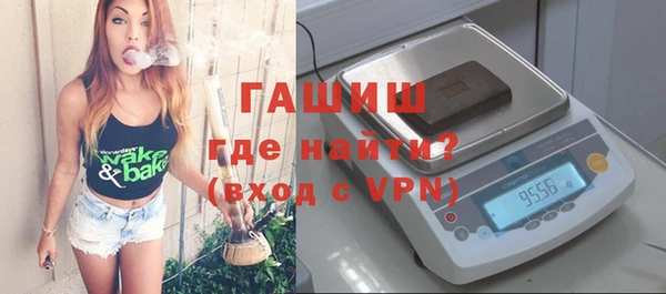 кокс Богородск