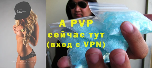 MESCALINE Богданович
