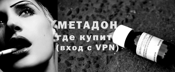 MDMA Белоозёрский