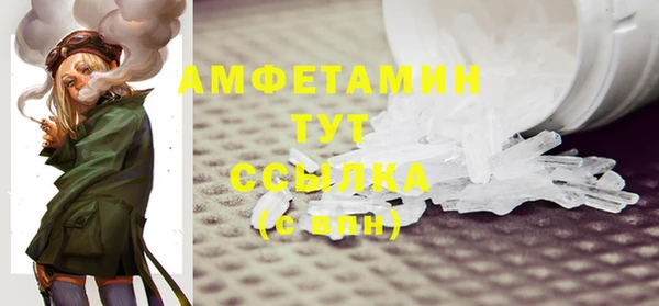 MESCALINE Богданович