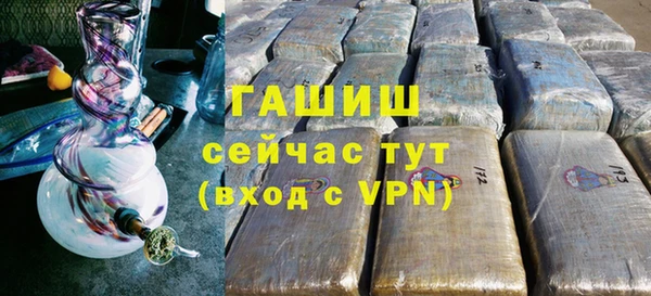 a pvp Белокуриха