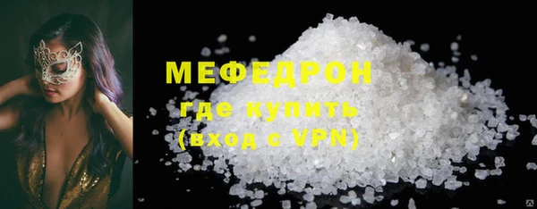 a pvp Белокуриха