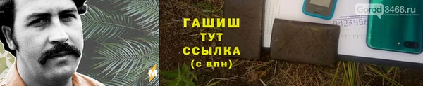 MESCALINE Богданович
