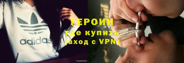 MDMA Белоозёрский