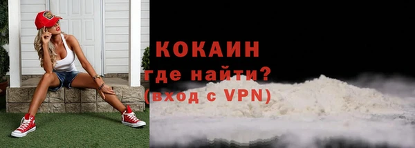 a pvp Белокуриха
