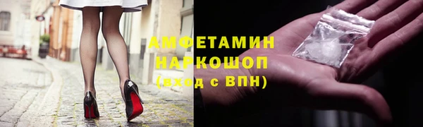 кокс Богородск