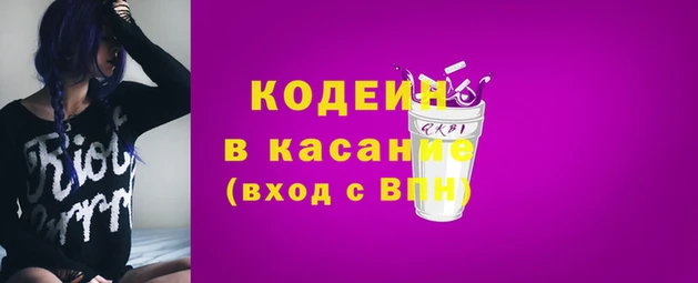MESCALINE Богданович