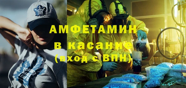 MESCALINE Богданович