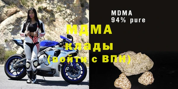 a pvp Белокуриха