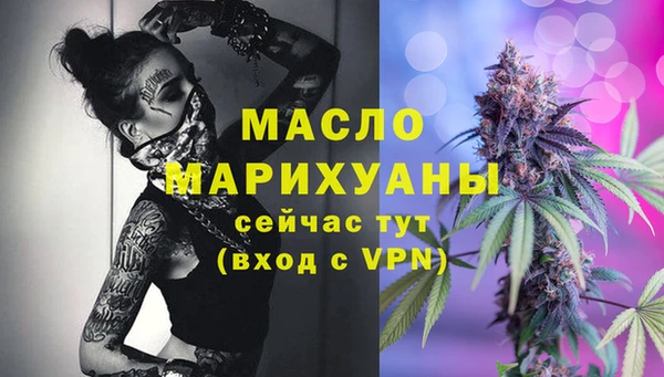 гидропоника Беломорск