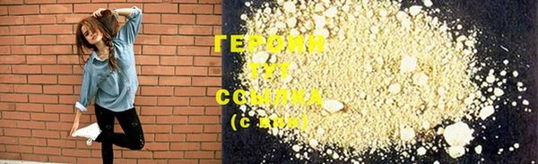 MESCALINE Богданович
