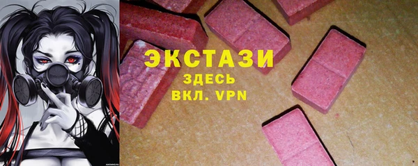 гидропоника Беломорск