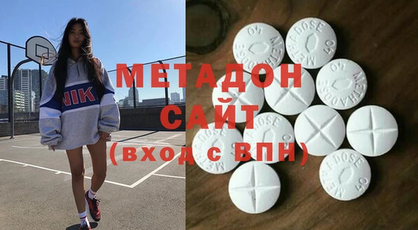прущая мука Богородицк