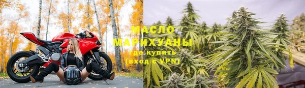 a pvp Белокуриха